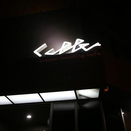 Vatica Hotel Dongdaemun Seul Zewnętrze zdjęcie