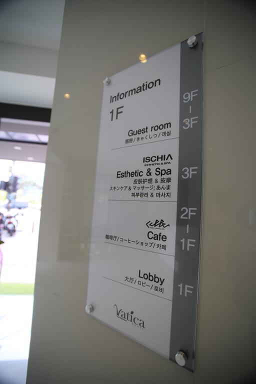 Vatica Hotel Dongdaemun Seul Zewnętrze zdjęcie